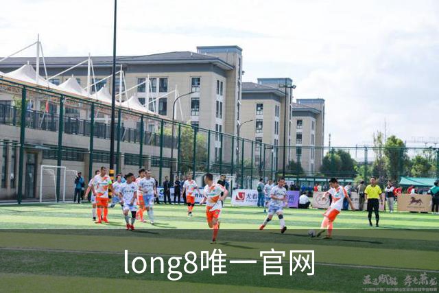 long8唯一官网公司环境
